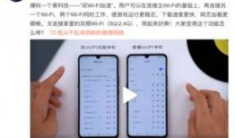 黑科技爆料最新网站下载