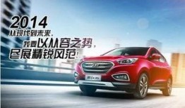 车界爆料新闻最新消息,神秘新车亮相，性能参数引发热议