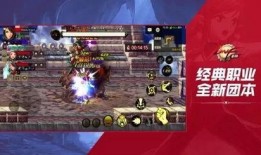 dnf手游最新天空爆料