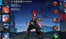 王者8月皮肤爆料最新,新英雄亮相，经典角色焕新登场！