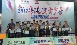 训练赛最新爆料新闻报道,独家爆料揭示赛场风云！”