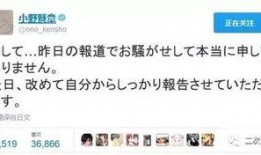 文春爆料最新新闻消息,揭秘娱乐圈最新爆料，明星隐私大曝光！