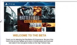 最新爆料载具大全视频播放,带你领略未来出行新潮流